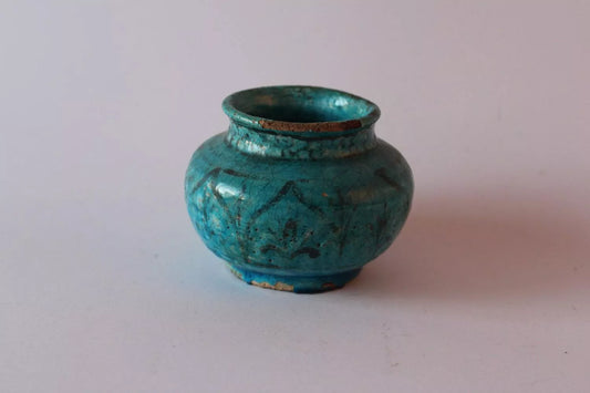 Islamic/Persian Glazed Bowl - Antiqua Gallery