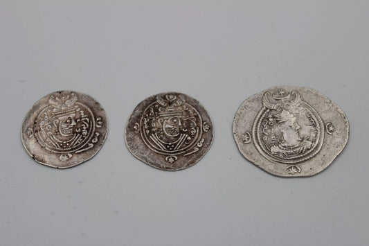 Sassanian Silver Drachm (Per Piece Price)