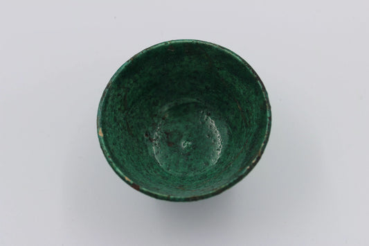 Persian Green Glazed Pottery Bowl